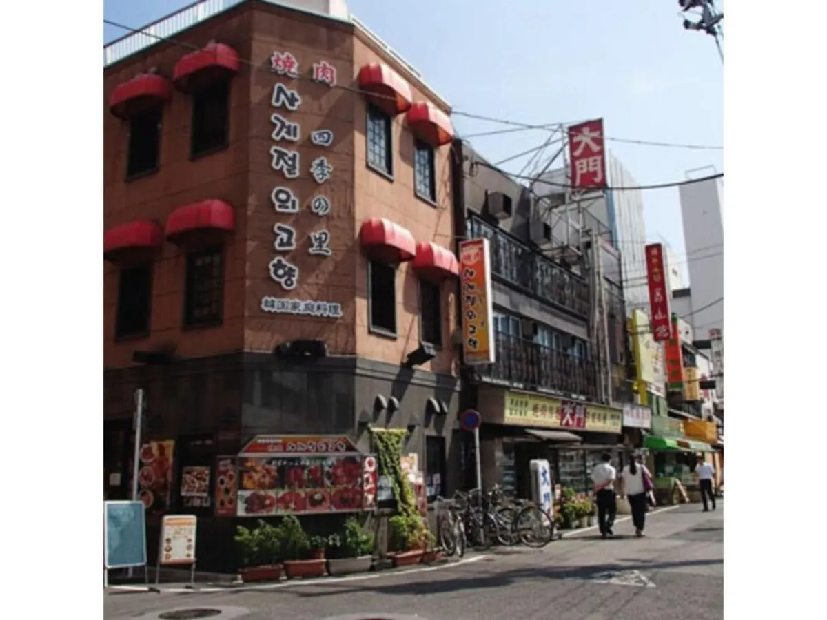 Hotel Suntargas Ueno - Vacation Stay 08484V Tokyo