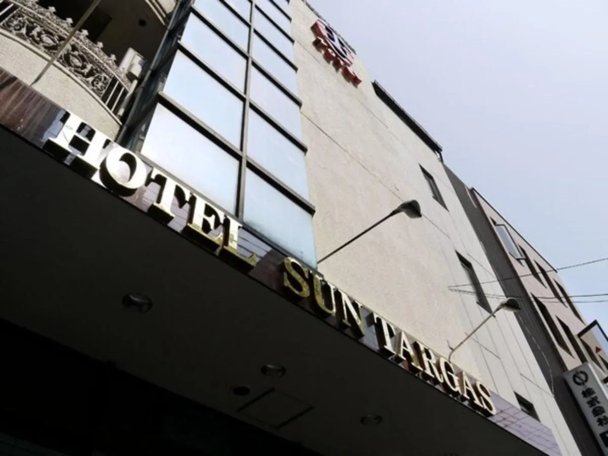 Hotel Suntargas Ueno - Vacation Stay 08484V Tokyo