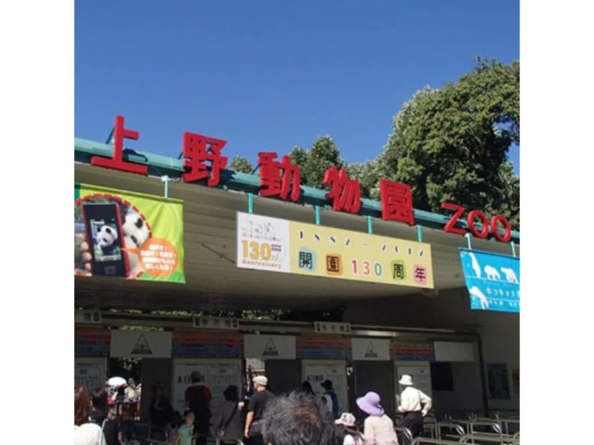 Hotel Suntargas Ueno - Vacation Stay 08484V Tokyo